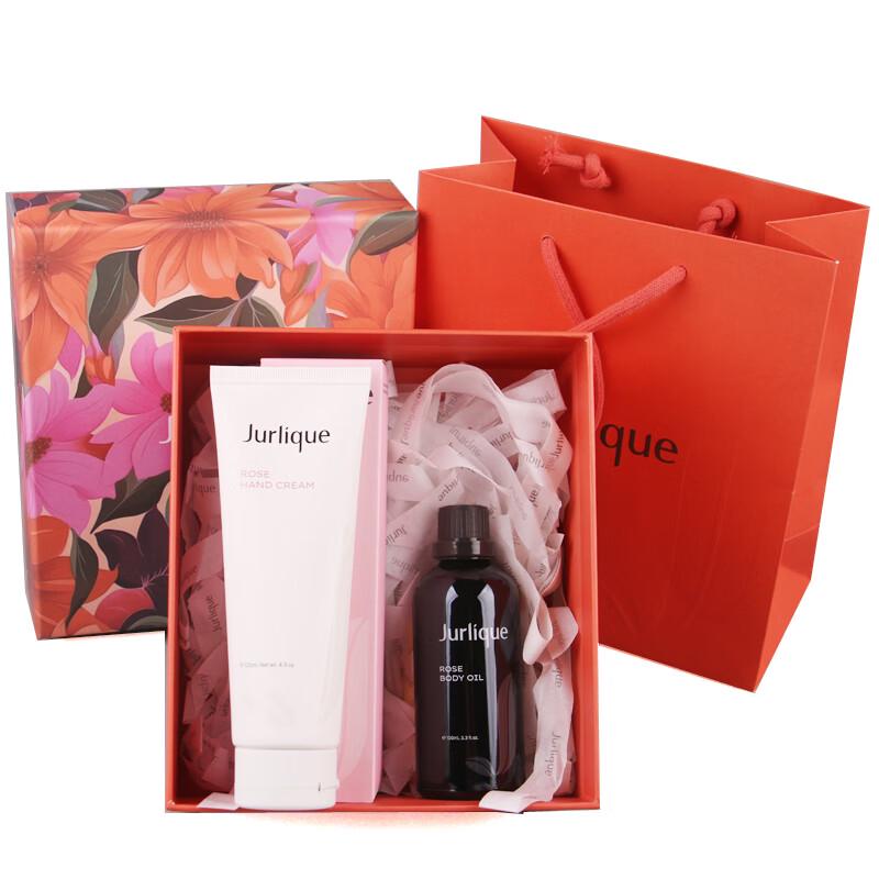 Jurlique Rose Hand Cream & Body Massage Oil Gift Set
Jurlique Rose Hand Cream & Body Massage Oil Gift Set