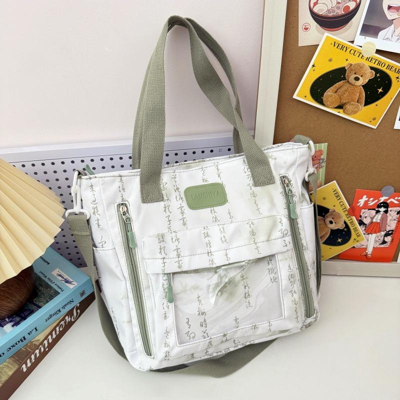 Новая новая китайская сумка-мессенджер большой вместимости, чернильная ретро сумка-тоут на плечо, прозрачная сумка для ита-баг для студентов на занятия темно-зеленого
Новая новая китайская сумка-мессенджер большой вместимости, чернильная ретро сумка-тоут на плечо, прозрачная сумка для ита-баг для студентов на занятия темно-зеленого