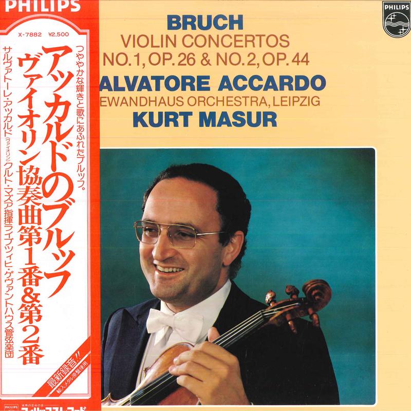 LP Record SALVATORE ACCARDO, GEWANDHAUS ORCHE - Bruch: Violin Concerto No. 1 In G M X7882 PHILIPS 1978 Japan Obi Classical
LP Record SALVATORE ACCARDO, GEWANDHAUS ORCHE - Bruch: Violin Concerto No. 1 In G M X7882 PHILIPS 1978 Japan Obi Classical