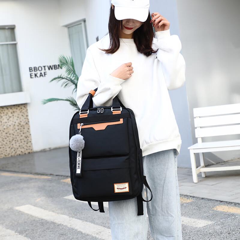 Li Shen Trendy Travel Backpack Large Capacity
Li Shen Trendy Travel Backpack Large Capacity