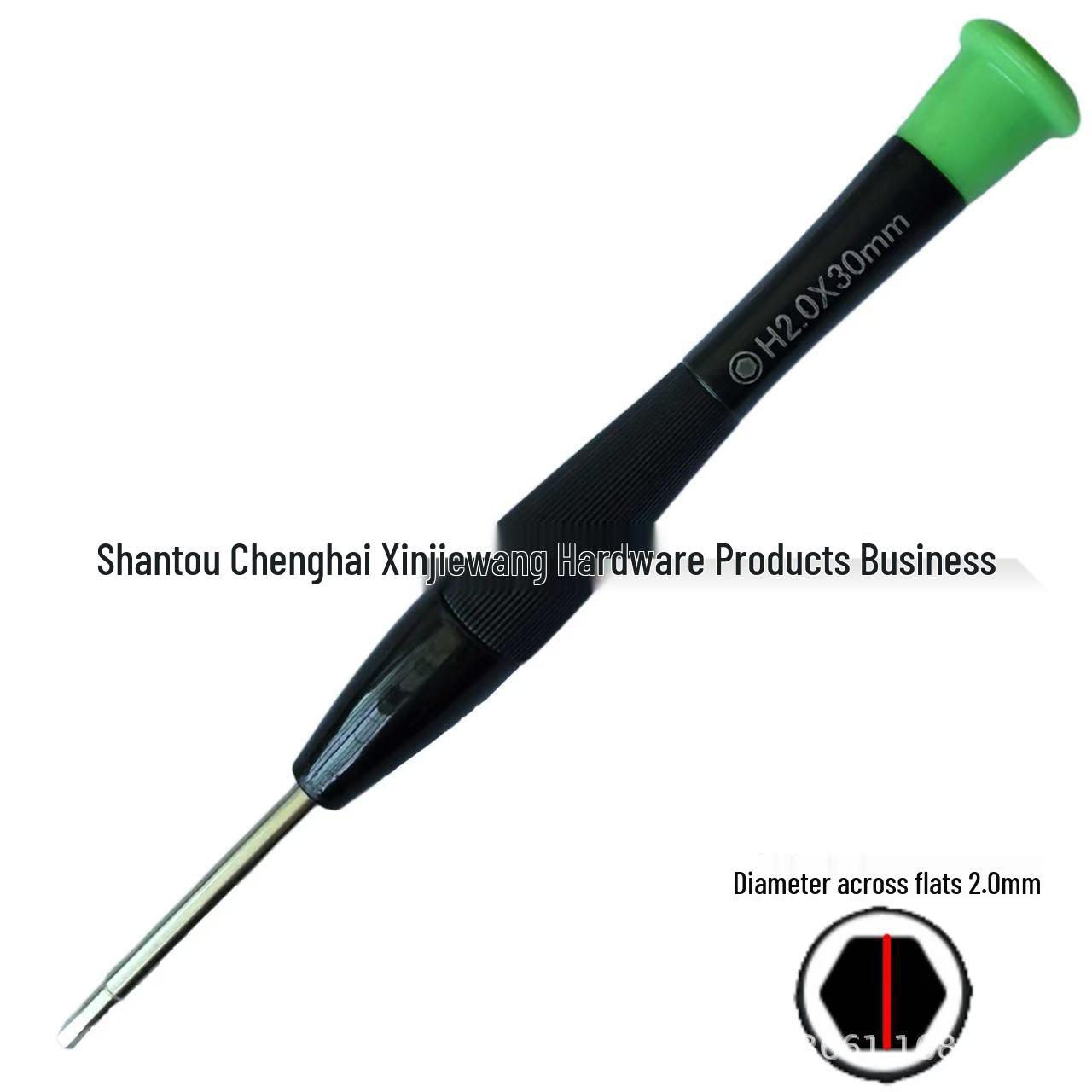 S2 Hex Socket Screwdriver Set: High Hardness Wrench Tools for Model Aircraft - Includes H1.5mm and H2.5mm Sizes
S2 Hex Socket Screwdriver Set: High Hardness Wrench Tools for Model Aircraft - Includes H1.5mm and H2.5mm Sizes