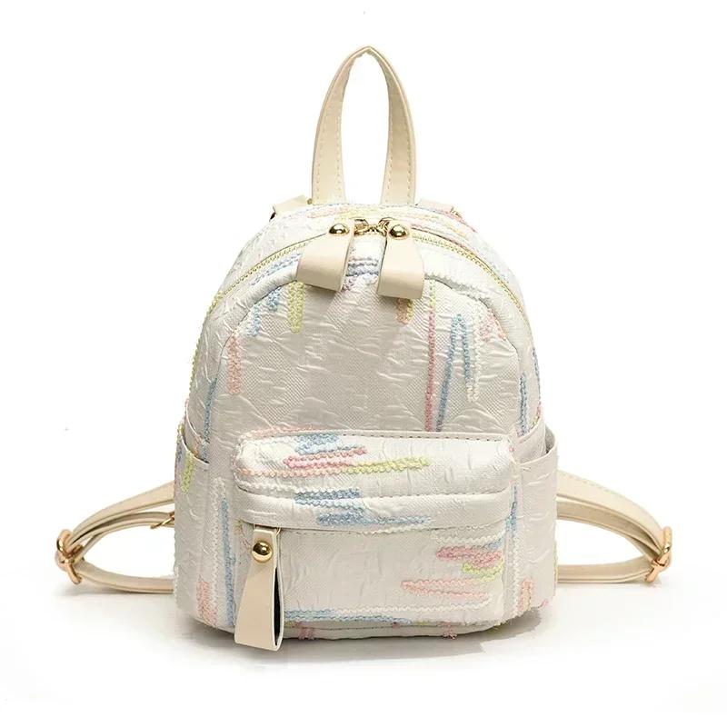 Изысканные красочные компактные модные рюкзаки с супер крутой индивидуальностью эксклюзивный дизайн женский осенний новый стиль
Изысканные красочные компактные модные рюкзаки с супер крутой индивидуальностью эксклюзивный дизайн женский осенний новый стиль