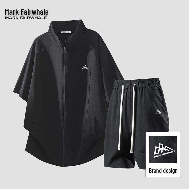 Marc Fisher American Trendy Ice Silk Quick-Dry Sportswear Set 8XL
Marc Fisher American Trendy Ice Silk Quick-Dry Sportswear Set 8XL