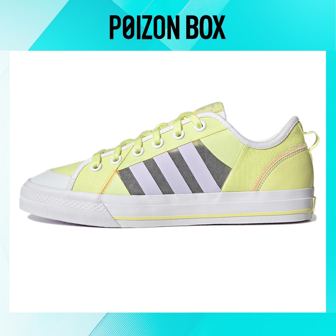 кроссовки adidas originals NIZZA Skateboarding Shoes Women GZ3395
кроссовки adidas originals NIZZA Skateboarding Shoes Women GZ3395