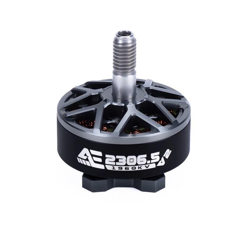 HONGSHU AE2306.5 1960KV Набір двигунів для FPV дрона
HONGSHU AE2306.5 1960KV Набір двигунів для FPV дрона
