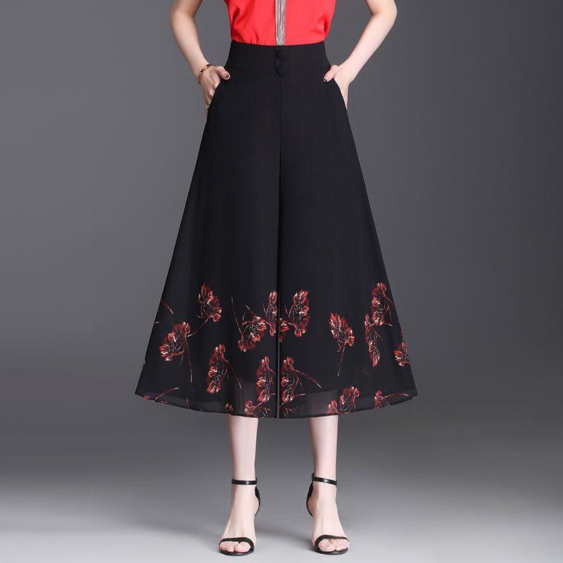 Summer Women Floral Wide Leg Pants Loose High Waist Chiffon Casual Palazzo Trousers 5XL червоний
Summer Women Floral Wide Leg Pants Loose High Waist Chiffon Casual Palazzo Trousers 5XL червоний