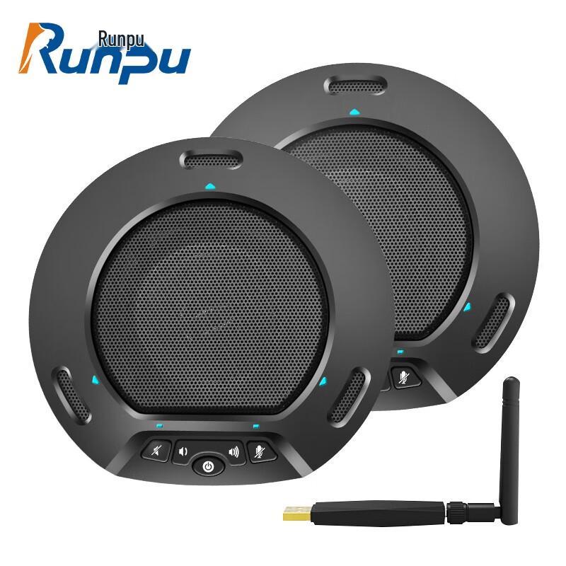 Runpu RP-N60W Wireless Omnidirectional Conference Microphone (CN version)
Runpu RP-N60W Wireless Omnidirectional Conference Microphone (CN version)