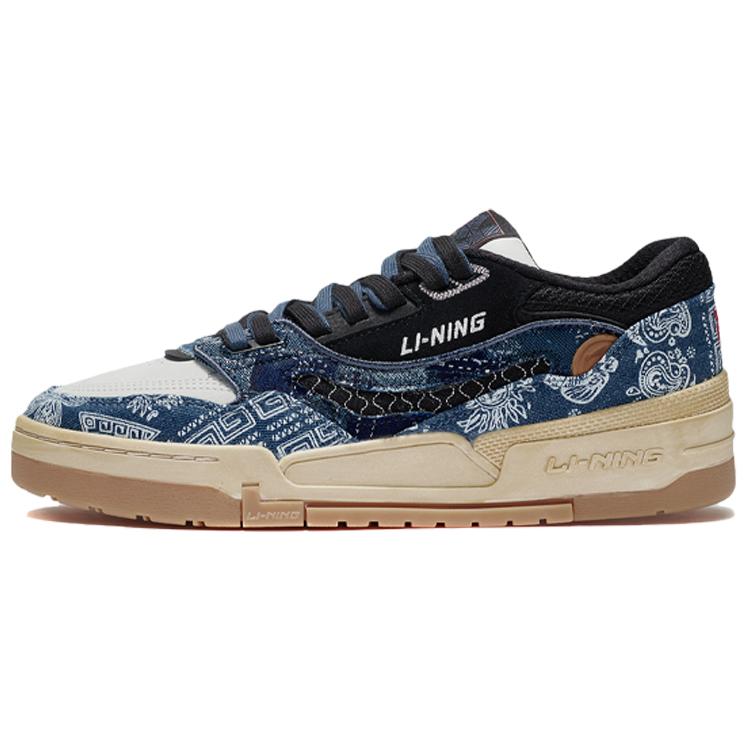 Li Ning 001 BTC Earning Money Every Day Textile, Leather Slip Resistant, Abrasion Resistant, Lightweight Low top AGCS021-1 39
Li Ning 001 BTC Earning Money Every Day Textile, Leather Slip Resistant, Abrasion Resistant, Lightweight Low top AGCS021-1 39