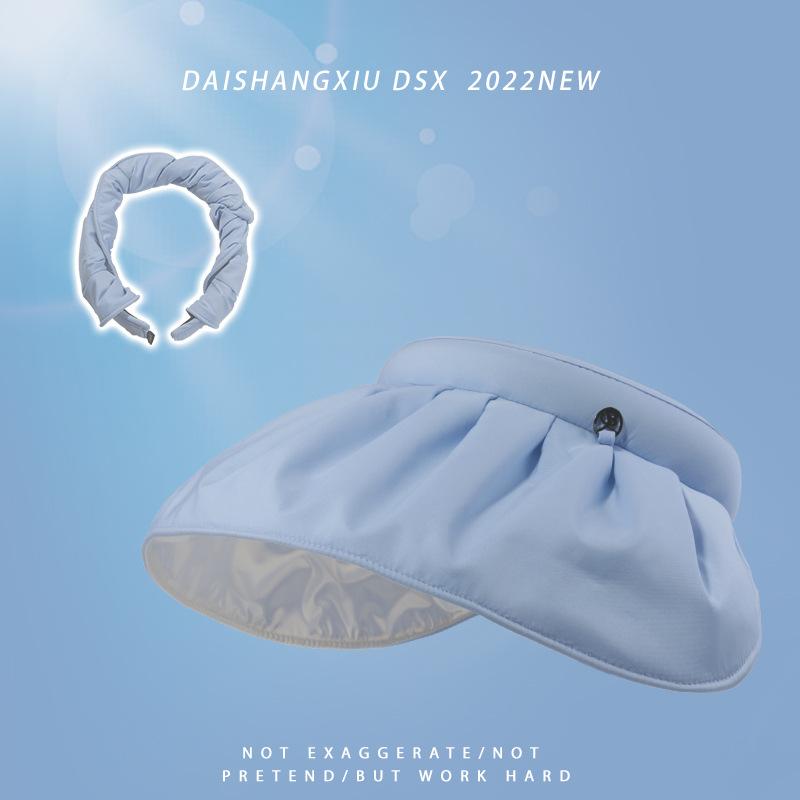 Sun hat female shopping trip empty top hat breathable headband dual-purpose convenient sun hat Adjustable
Sun hat female shopping trip empty top hat breathable headband dual-purpose convenient sun hat Adjustable