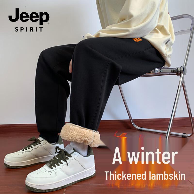 JEEP SPIRIT Men s Heavyweight Fleece-Lined Jogger Pants
JEEP SPIRIT Men s Heavyweight Fleece-Lined Jogger Pants
