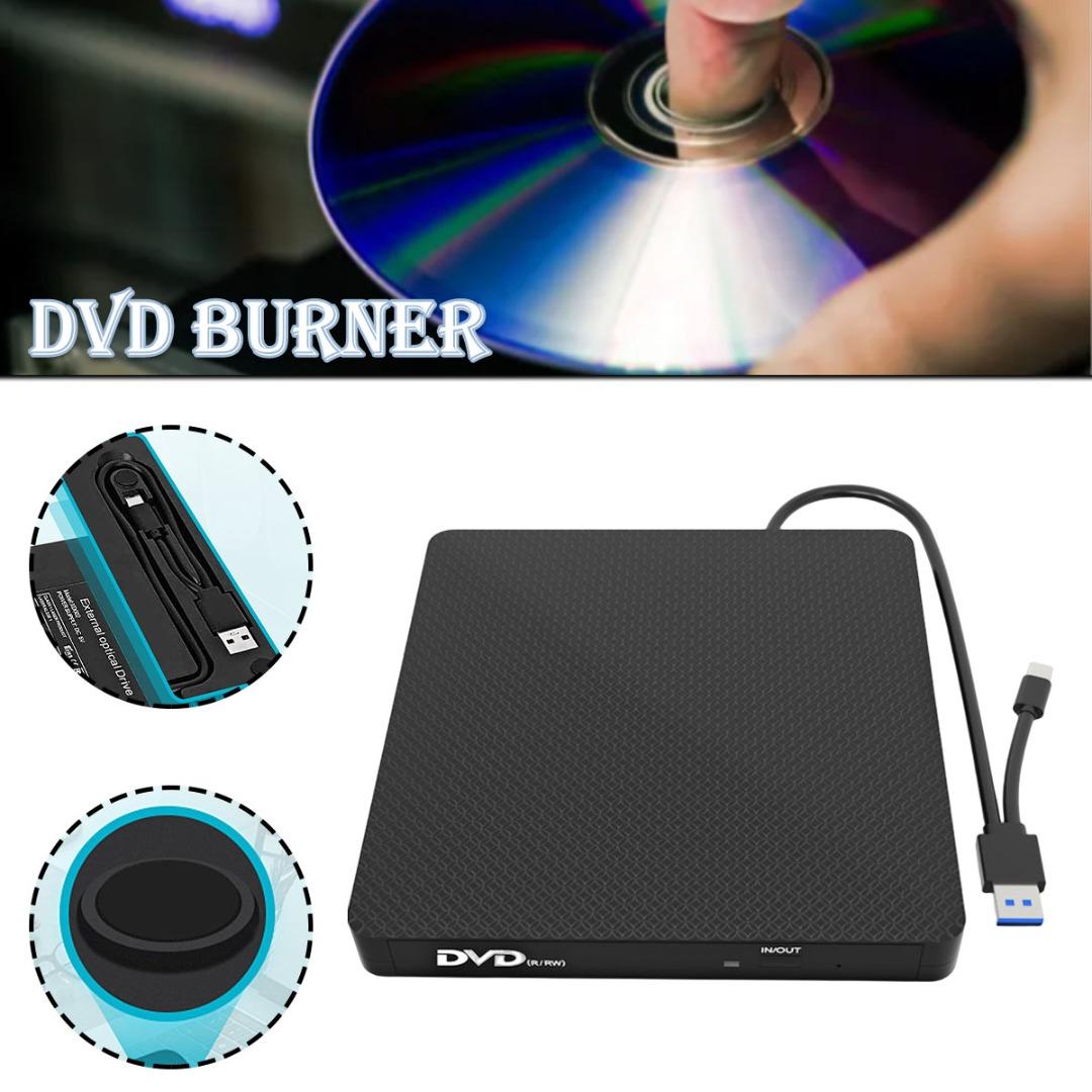 PDTO Новый внешний USB-оптический привод 3.0 Type-C, записывающий DVD/CD, VCD-диск, скорость 8x
PDTO Новый внешний USB-оптический привод 3.0 Type-C, записывающий DVD/CD, VCD-диск, скорость 8x