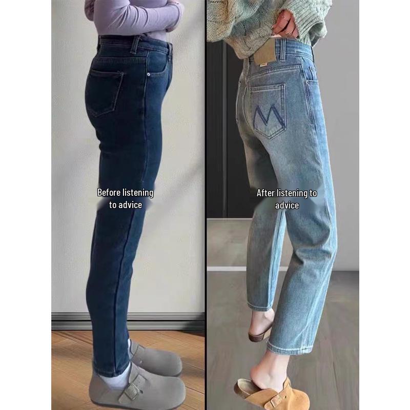Women s Plus Size Slimming Straight Leg Cigarette Jeans - Petite Fit, Nine-Point Length 3XL
Women s Plus Size Slimming Straight Leg Cigarette Jeans - Petite Fit, Nine-Point Length 3XL