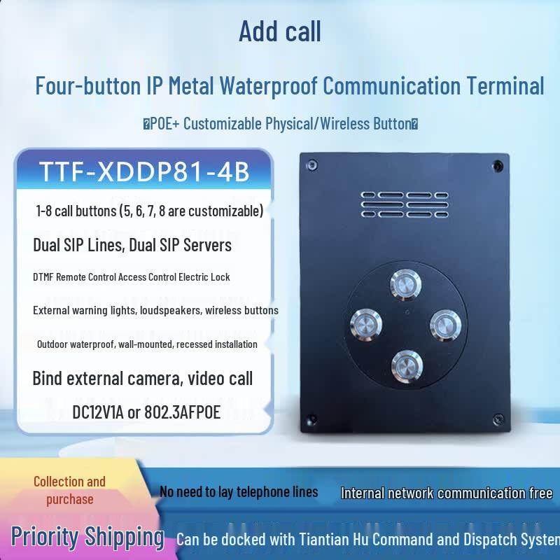 Tian Tian Hu SIP IP Video Intercom with 4-Button Panel (CN version)
Tian Tian Hu SIP IP Video Intercom with 4-Button Panel (CN version)
