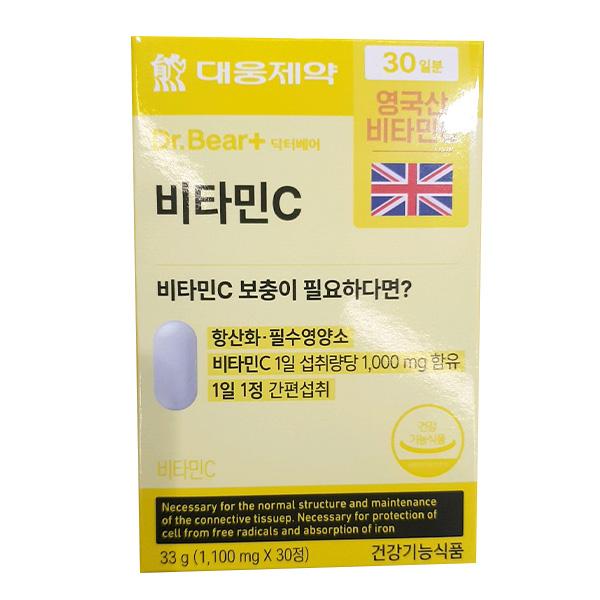 Daewoong Dr. Bear Vitamin C 1100mg x 30 Tablets One thing
Daewoong Dr. Bear Vitamin C 1100mg x 30 Tablets One thing