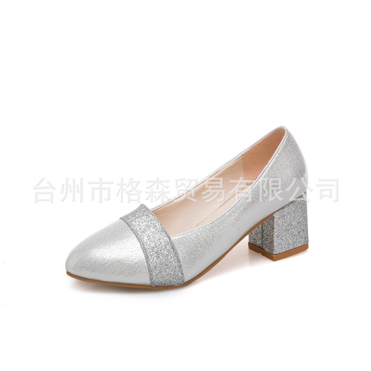 Spring new women s shoes large size high heels fashion pointed single shoes shallow mouth women s shoes manufacturer 41 срібний
Spring new women s shoes large size high heels fashion pointed single shoes shallow mouth women s shoes manufacturer 41 срібний