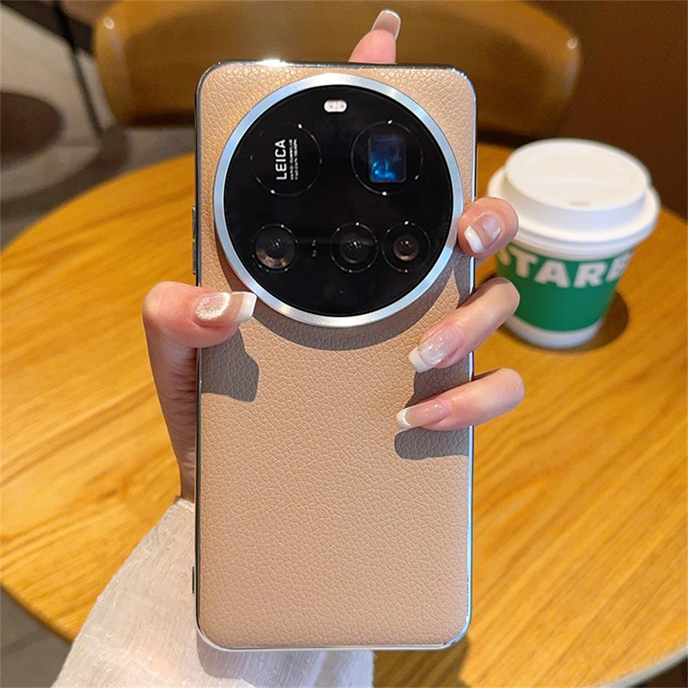 For Xiaomi 15 Ultra Case Electroplating Edge Litchi Texture Leather+PC Phone Cover Pink Coffee
For Xiaomi 15 Ultra Case Electroplating Edge Litchi Texture Leather+PC Phone Cover Pink Coffee