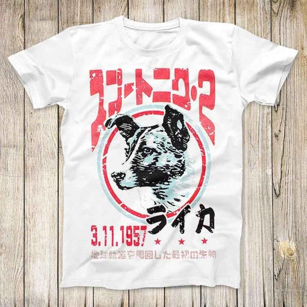 230GSM 100% Cotton T-Shirt Laika 1957 Space Design Tee Cool CCCP Japanese Sad Story Astronaut Dog Top Best Unisex Gift T Shirt 2806
230GSM 100% Cotton T-Shirt Laika 1957 Space Design Tee Cool CCCP Japanese Sad Story Astronaut Dog Top Best Unisex Gift T Shirt 2806