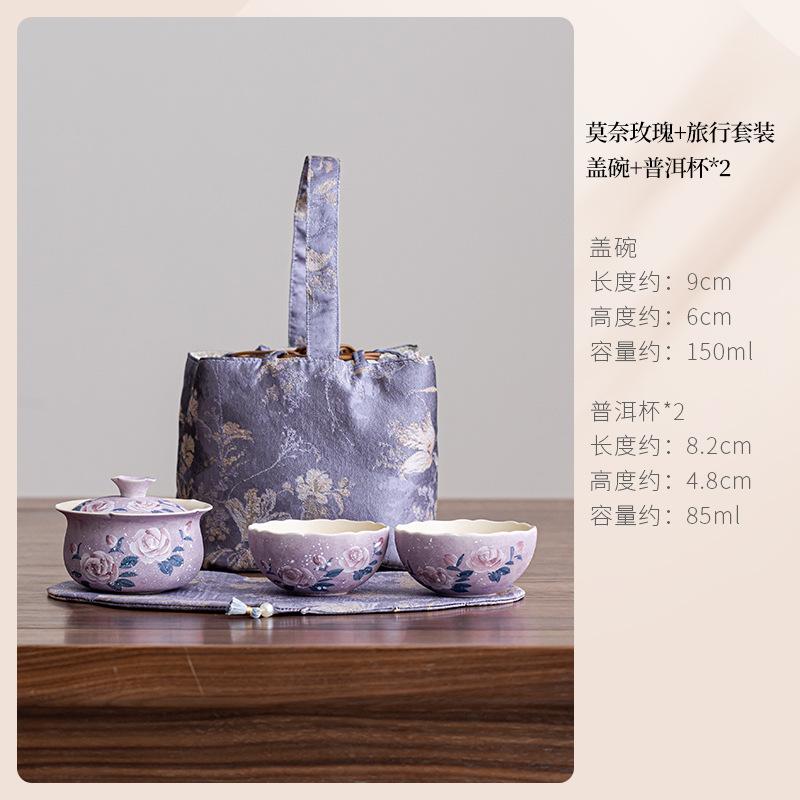 Handmade Purple Rose Travel Tea Set Kit Luxury 1 Pot 2 Cups Tea Maker Organizer Portable Camping Stock Bags Drinkware Supplies
Handmade Purple Rose Travel Tea Set Kit Luxury 1 Pot 2 Cups Tea Maker Organizer Portable Camping Stock Bags Drinkware Supplies