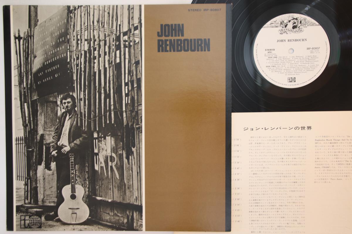 LP Record JOHN RENBOURN - John Renbourn IRP80807 TRANSATLANTIC 1973 Japan Folk Used
LP Record JOHN RENBOURN - John Renbourn IRP80807 TRANSATLANTIC 1973 Japan Folk Used