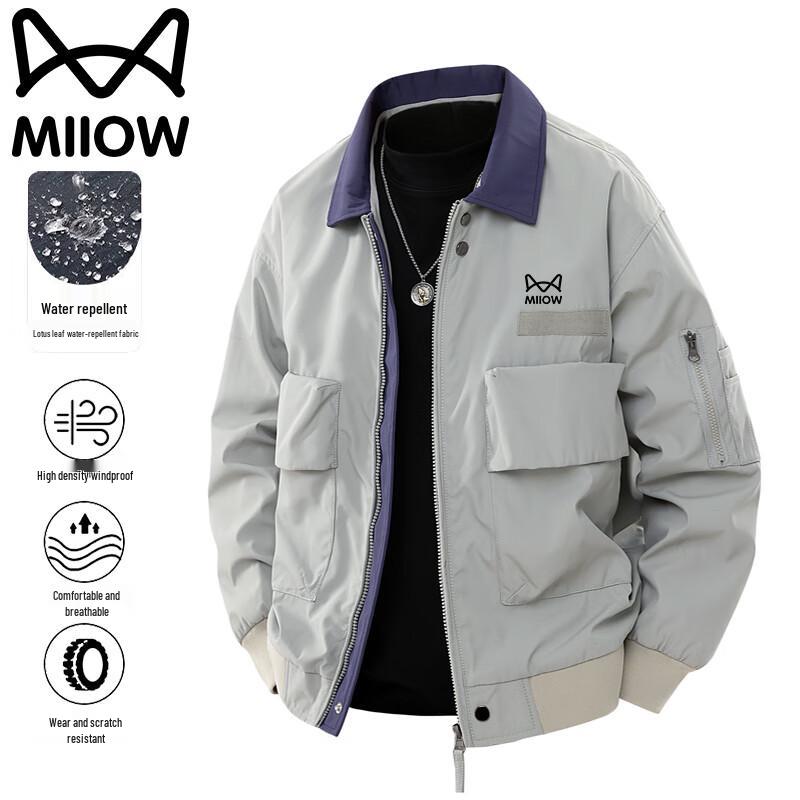 Maoren Men s Casual Business Lapel Jacket M
Maoren Men s Casual Business Lapel Jacket M