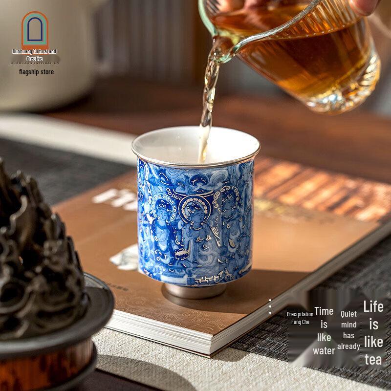 Gongli Dunhuang Blue & White Zen Teacup Gift Set
Gongli Dunhuang Blue & White Zen Teacup Gift Set