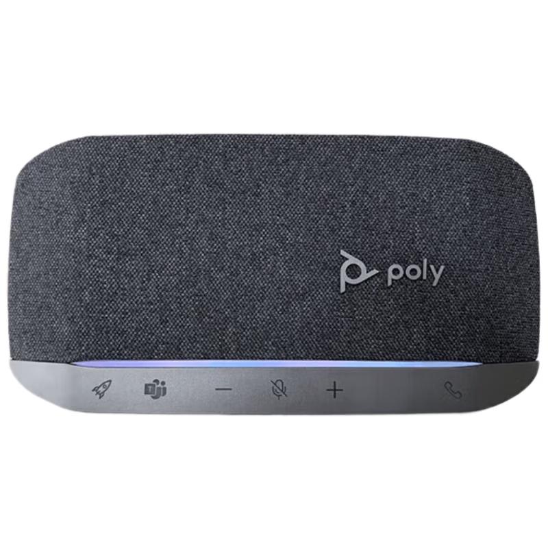 Polycom SYNC20 BT600 USB-A Conference Speakerphone (CN version)
Polycom SYNC20 BT600 USB-A Conference Speakerphone (CN version)