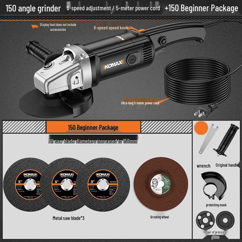 SMVP 150mm Handheld Angle Grinder with 6-Speed Control CN plug (adapter included)
SMVP 150mm Handheld Angle Grinder with 6-Speed Control CN plug (adapter included)