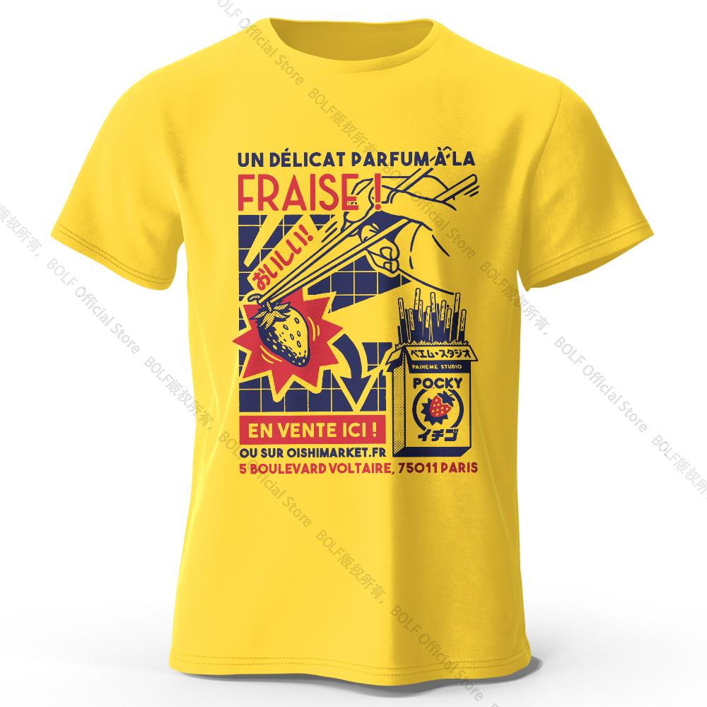 Vintage Strawberry Sketch T-shirt 100% Cotton - Artistic Hand-painted Design Breathable Everyday Wear 4XL
Vintage Strawberry Sketch T-shirt 100% Cotton - Artistic Hand-painted Design Breathable Everyday Wear 4XL