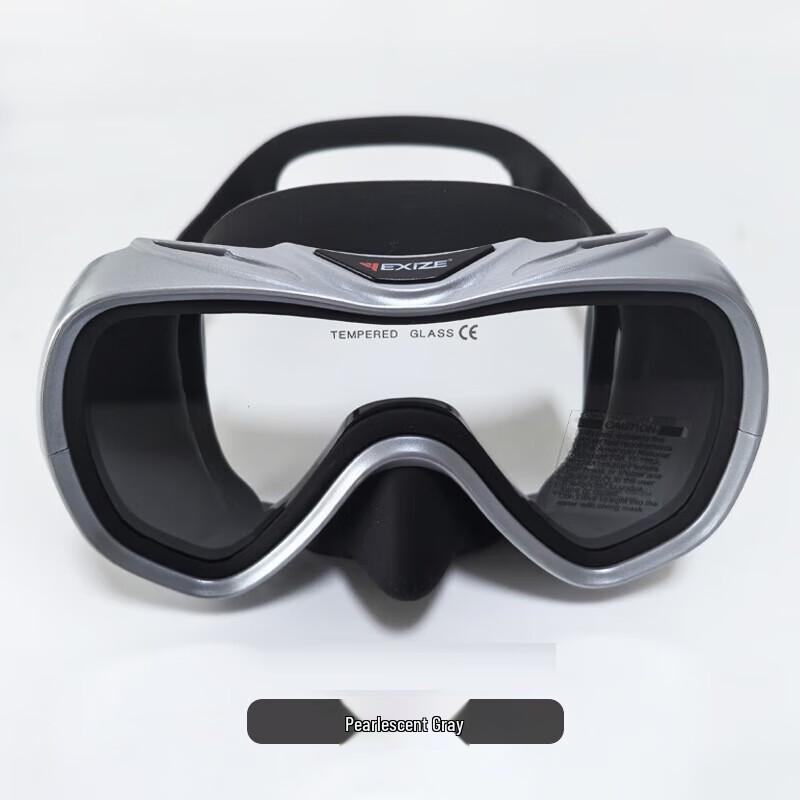 WEZHO Large Frame Diving Mask
WEZHO Large Frame Diving Mask