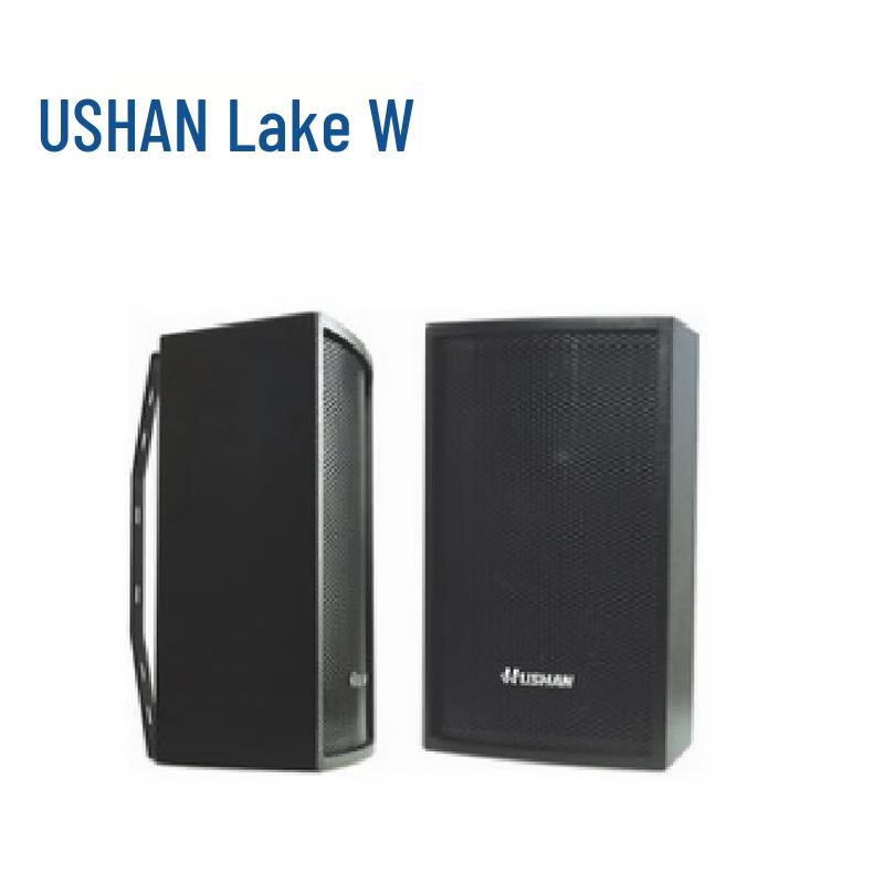 HUSHAN YX2060T Conference Audio Video Equipment (CN version)
HUSHAN YX2060T Conference Audio Video Equipment (CN version)