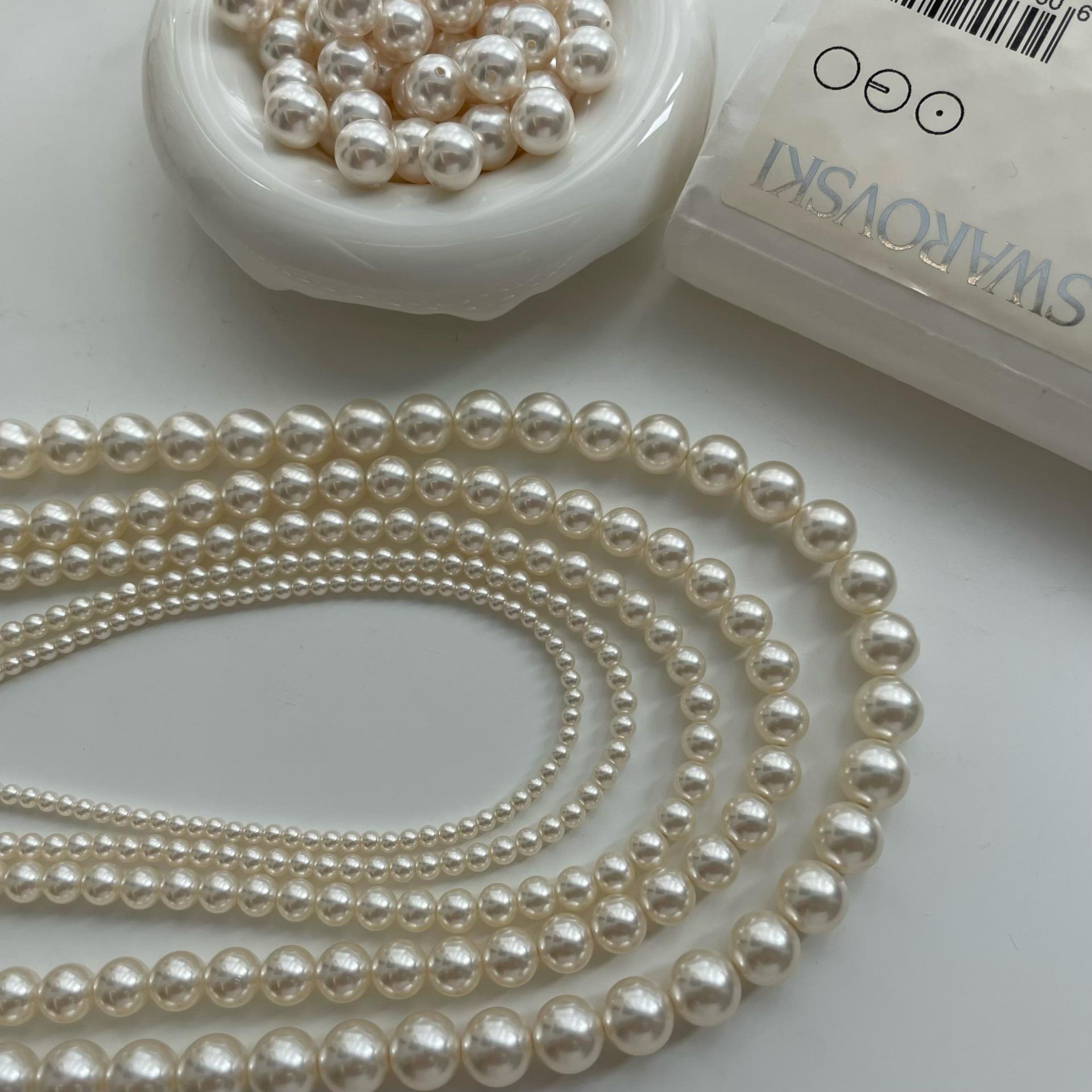 Shijia French-Inspired Pearl Necklace - Luxury 925 Sterling Silver Clavicle Chain 6mm (45cm total length)
Shijia French-Inspired Pearl Necklace - Luxury 925 Sterling Silver Clavicle Chain 6mm (45cm total length)