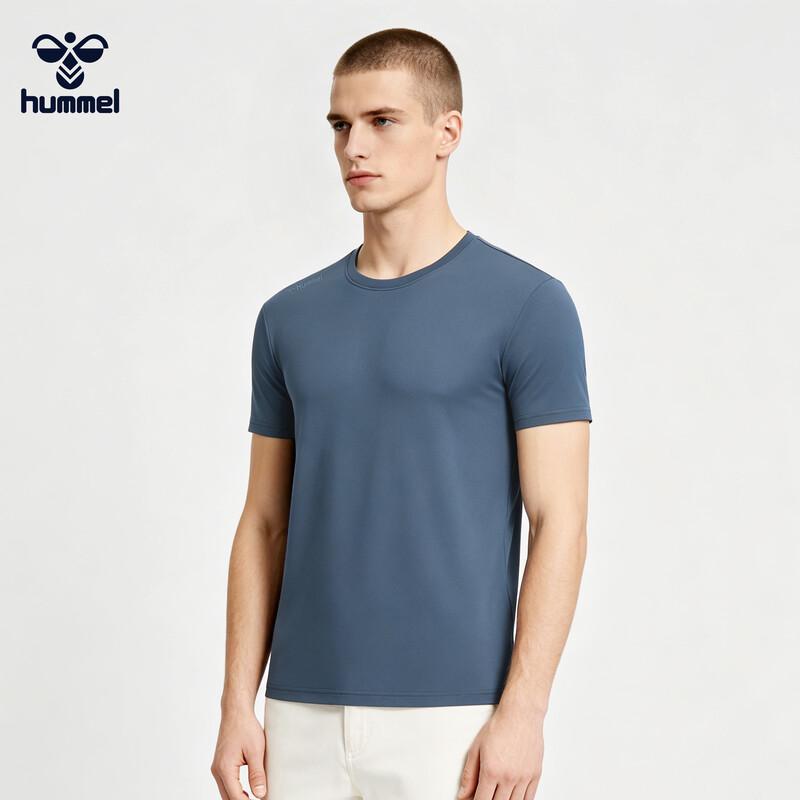 Hummel Unisex Ice-Feel Printed Short Sleeve T-Shirt L
Hummel Unisex Ice-Feel Printed Short Sleeve T-Shirt L