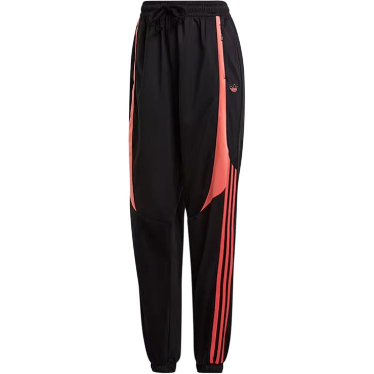 Adidas Originals Track Pant Lace-Up Cuffed Retro Knitted Sports Pants Women Pants Black Orange-Red GC6765 XS
Adidas Originals Track Pant Lace-Up Cuffed Retro Knitted Sports Pants Women Pants Black Orange-Red GC6765 XS