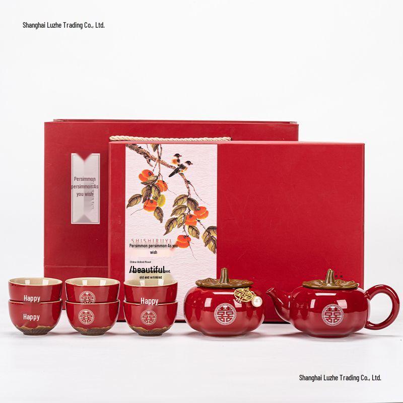 Persimmon Ruyi Tea Set: Perfect Gift for Weddings, Engagements, or Guests no
Persimmon Ruyi Tea Set: Perfect Gift for Weddings, Engagements, or Guests no