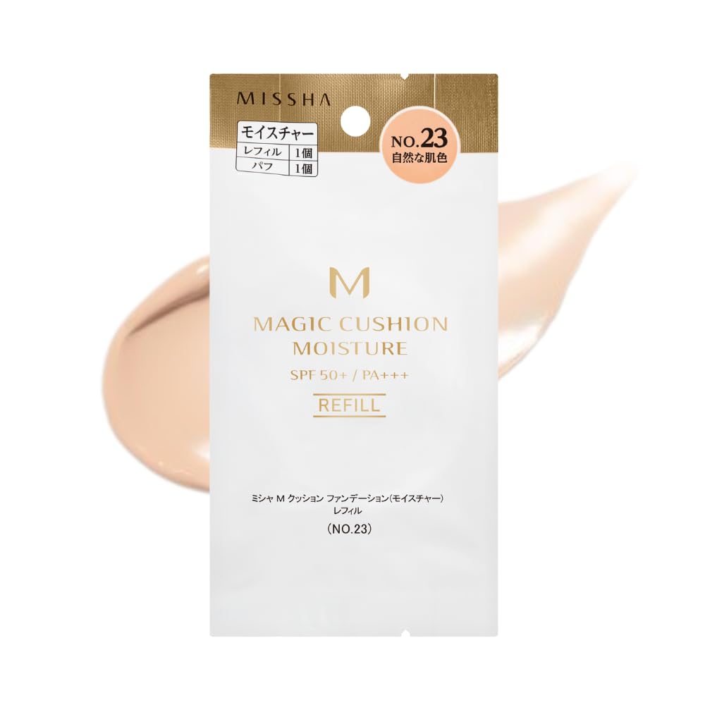 Missha M Cushion Тональная основа (влажность) Сменный блок №23 Натуральный цвет кожи (15g)
Missha M Cushion Тональная основа (влажность) Сменный блок №23 Натуральный цвет кожи (15g)