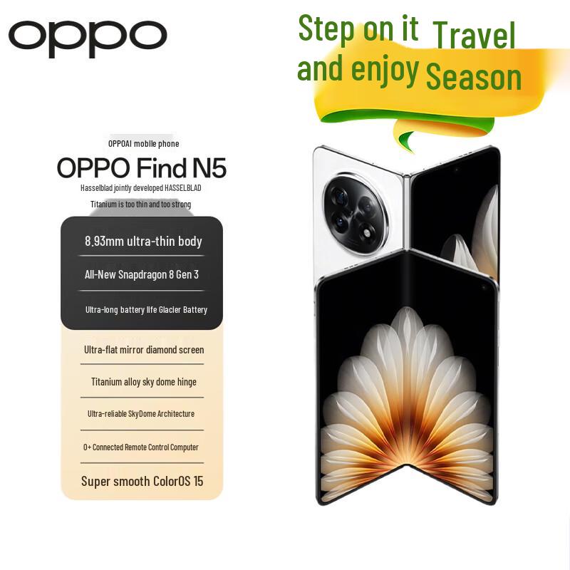 OPPO Find N5 Foldable AI 5G Smartphone (CN version) 12GB+256GB
OPPO Find N5 Foldable AI 5G Smartphone (CN version) 12GB+256GB