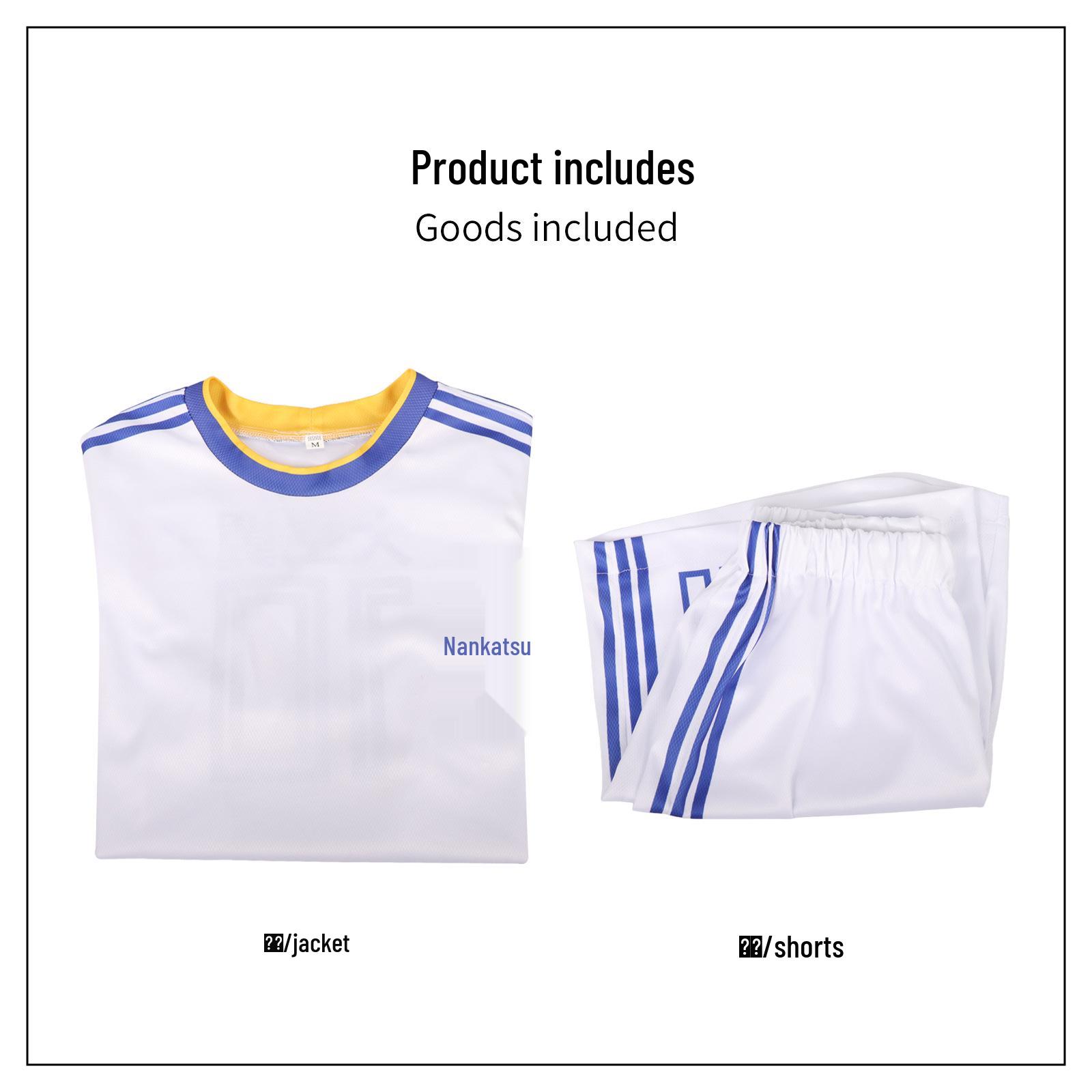 Косплей Футбольная форма команды Капитан Цубаса Нанкацу Комплект футболка с коротким рукавом для мужчин и женщин XXL
Косплей Футбольная форма команды Капитан Цубаса Нанкацу Комплект футболка с коротким рукавом для мужчин и женщин XXL