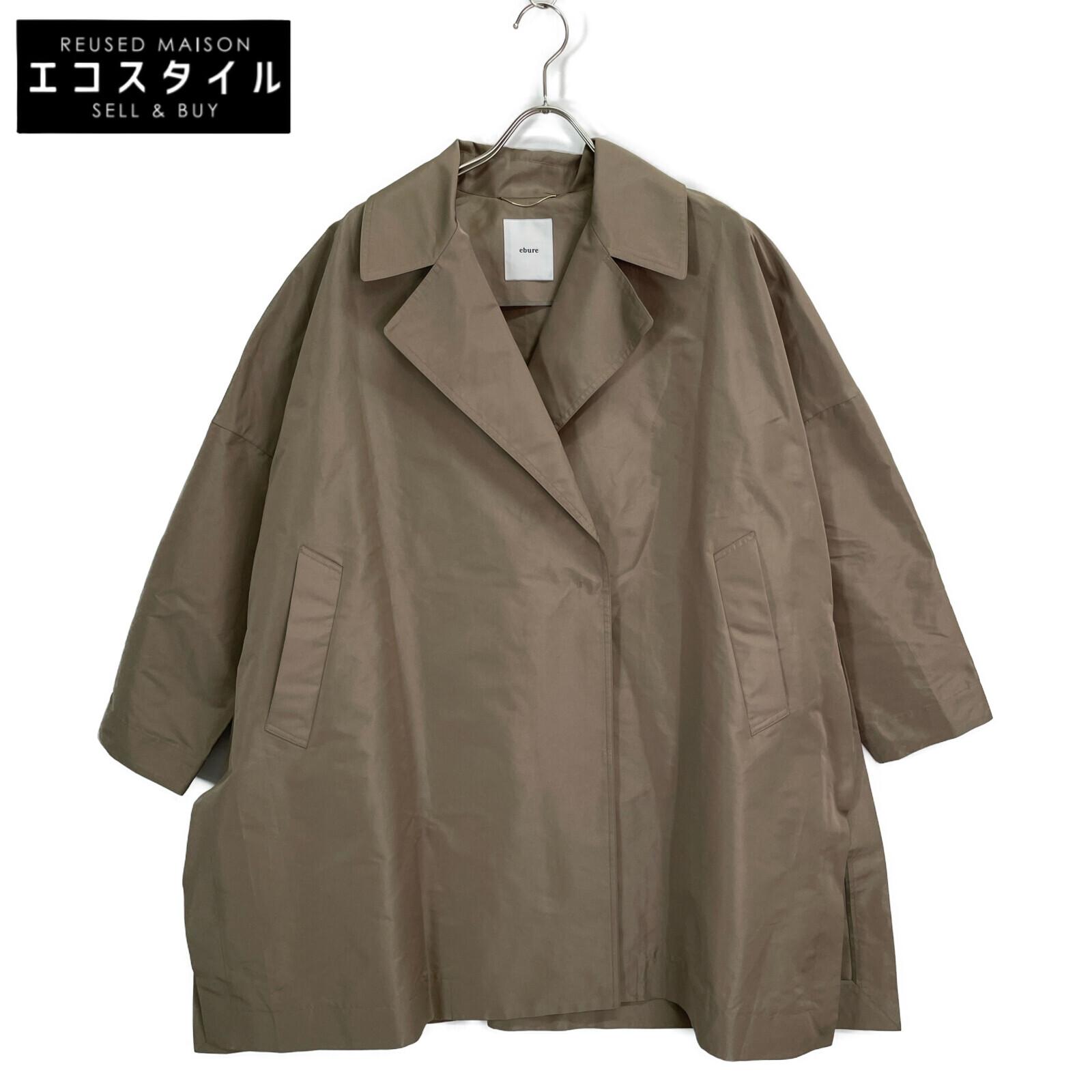ebure 25Stainless Steel 4110200019 Brown Polyester Sight Slit Micro Taffeta Coat coat 38 BrownUsed
ebure 25Stainless Steel 4110200019 Brown Polyester Sight Slit Micro Taffeta Coat coat 38 BrownUsed