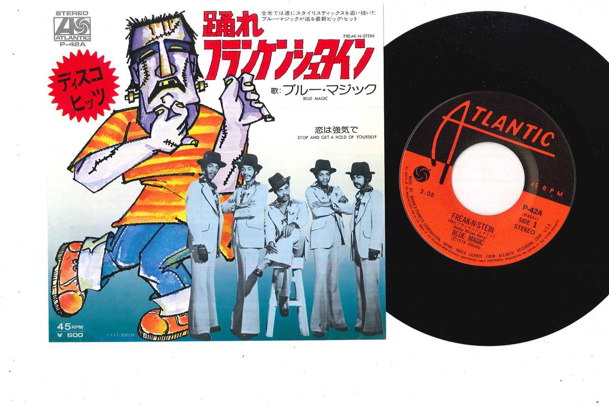7inch Record BLUE MAGIC - Freak-N-Stein P42A ATLANTIC 1976 Japan Soul/Funk Used
7inch Record BLUE MAGIC - Freak-N-Stein P42A ATLANTIC 1976 Japan Soul/Funk Used