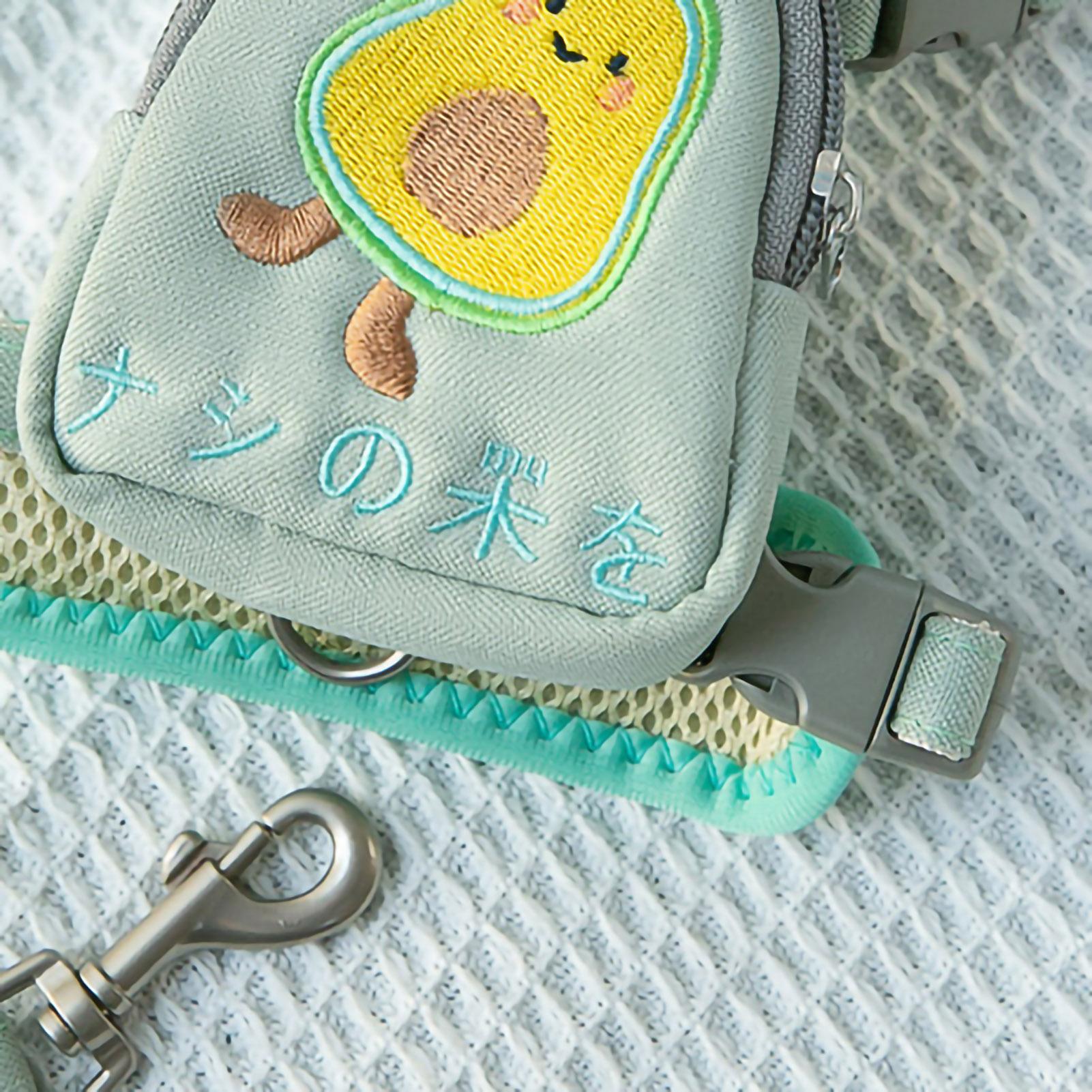 Pet Backpack Harness Adjustable Outdoor Cat Saddle Bags with Leash for Small Pets Cats Dogs Green Avocado (Upgraded Vest Style)
Pet Backpack Harness Adjustable Outdoor Cat Saddle Bags with Leash for Small Pets Cats Dogs Green Avocado (Upgraded Vest Style)