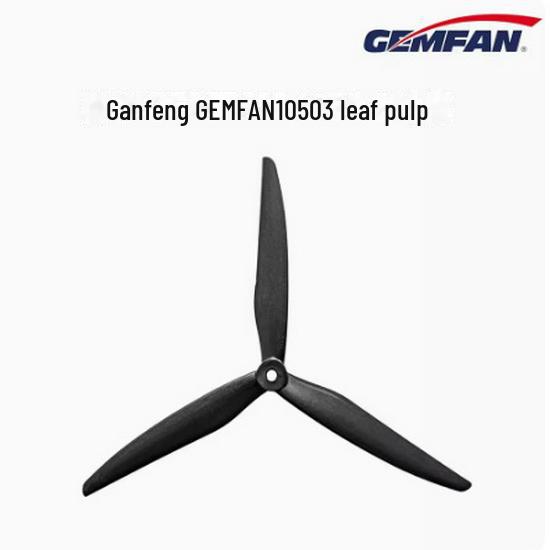 GEMFAN Qianfeng 1050 10-дюймовий трилопатевий пропелер - FPV 5 мм. Високоефективні перегони на великі дистанції чорний
GEMFAN Qianfeng 1050 10-дюймовий трилопатевий пропелер - FPV 5 мм. Високоефективні перегони на великі дистанції чорний