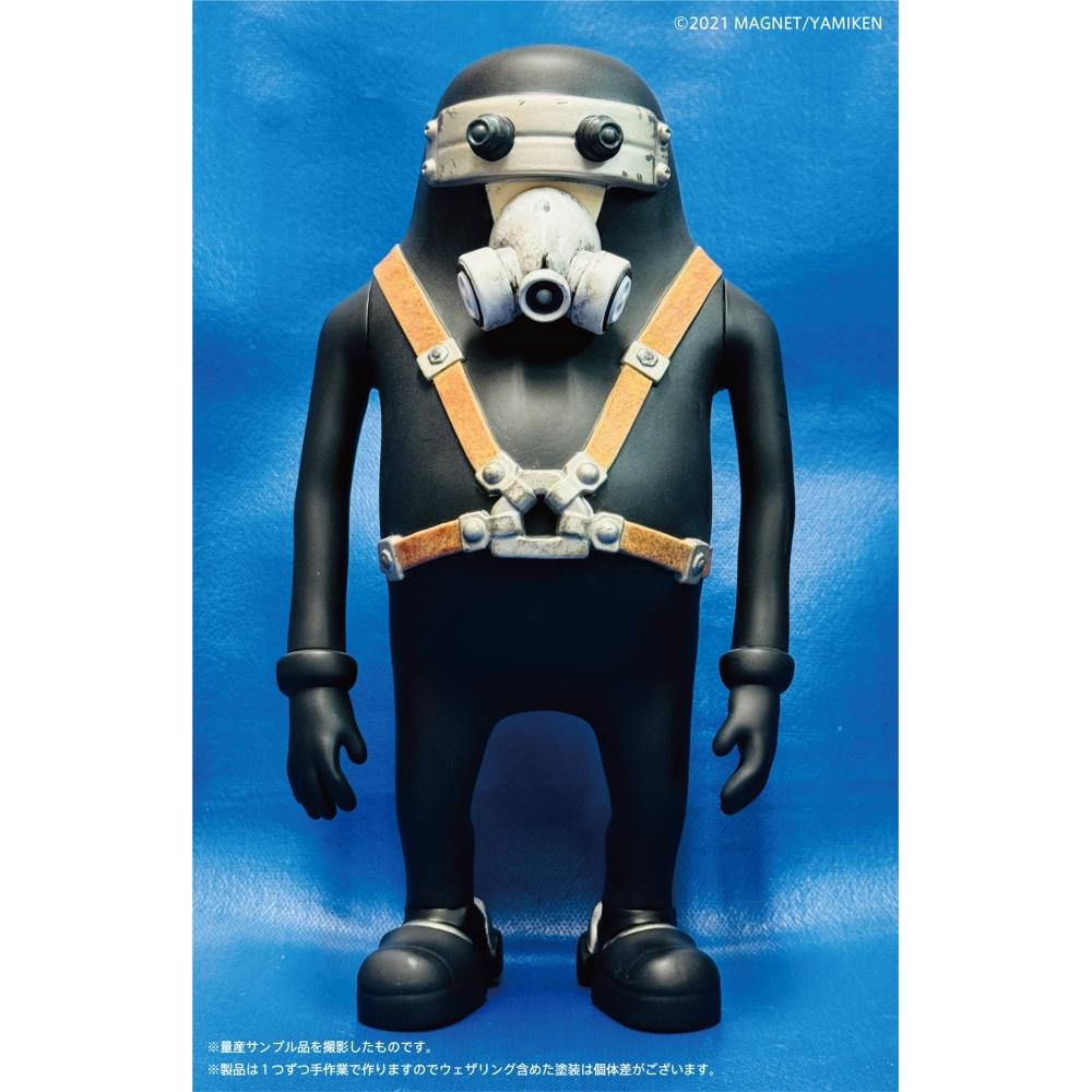 Junk Head 1 1 Junk Head 3 Baka Soft Vinyl Figure Reissue
Junk Head 1 1 Junk Head 3 Baka Soft Vinyl Figure Reissue