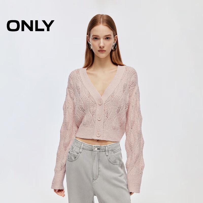 ONLY Women s V-Neck Drop Shoulder Knit Cardigan S
ONLY Women s V-Neck Drop Shoulder Knit Cardigan S