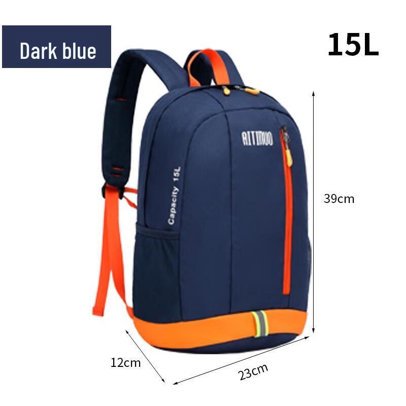 HANDUNYOU Kids Outdoor Travel Backpack
HANDUNYOU Kids Outdoor Travel Backpack