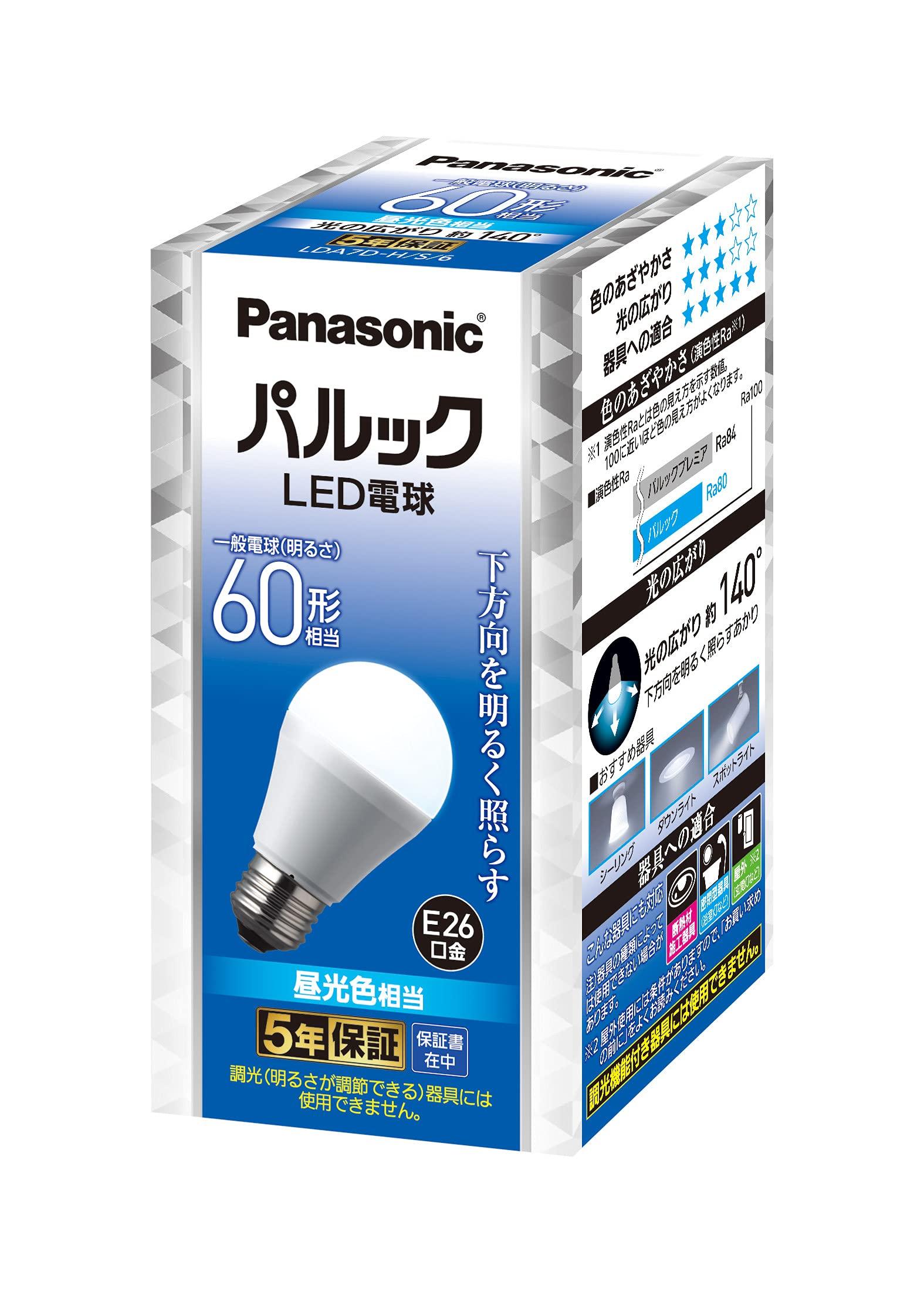 Panasonic Parlook LED base diameter equivalent to 60W daylight same size as silica insulation with outdoor fixtures LDA7DHS6 bulb, 26mm, type, color,
Panasonic Parlook LED base diameter equivalent to 60W daylight same size as silica insulation with outdoor fixtures LDA7DHS6 bulb, 26mm, type, color,