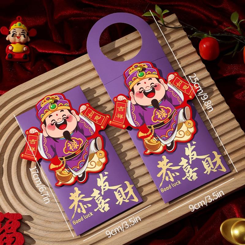 Creative Chinese Latest Year Red Envelops 2In1 Hanging Ornament Lucky Money Bags For Kids Present Lucky Money Bags For Kids Present
Creative Chinese Latest Year Red Envelops 2In1 Hanging Ornament Lucky Money Bags For Kids Present Lucky Money Bags For Kids Present