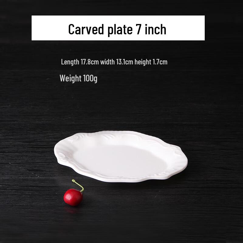 White Melamine 7-inch Carved Snack Plates
White Melamine 7-inch Carved Snack Plates