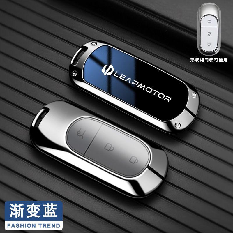 Car Key Case Bag For Leapmotor C10 T03 C11 C01 2024 2025 Keychain Protective Cover Smart Remote Key Protection Shell
Car Key Case Bag For Leapmotor C10 T03 C11 C01 2024 2025 Keychain Protective Cover Smart Remote Key Protection Shell