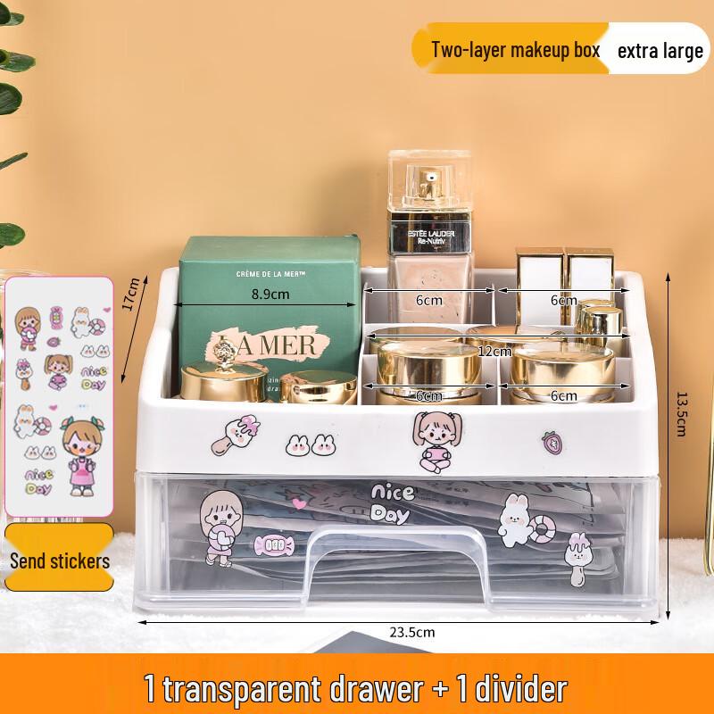 Drawer Cosmetic Storage Box
Drawer Cosmetic Storage Box
