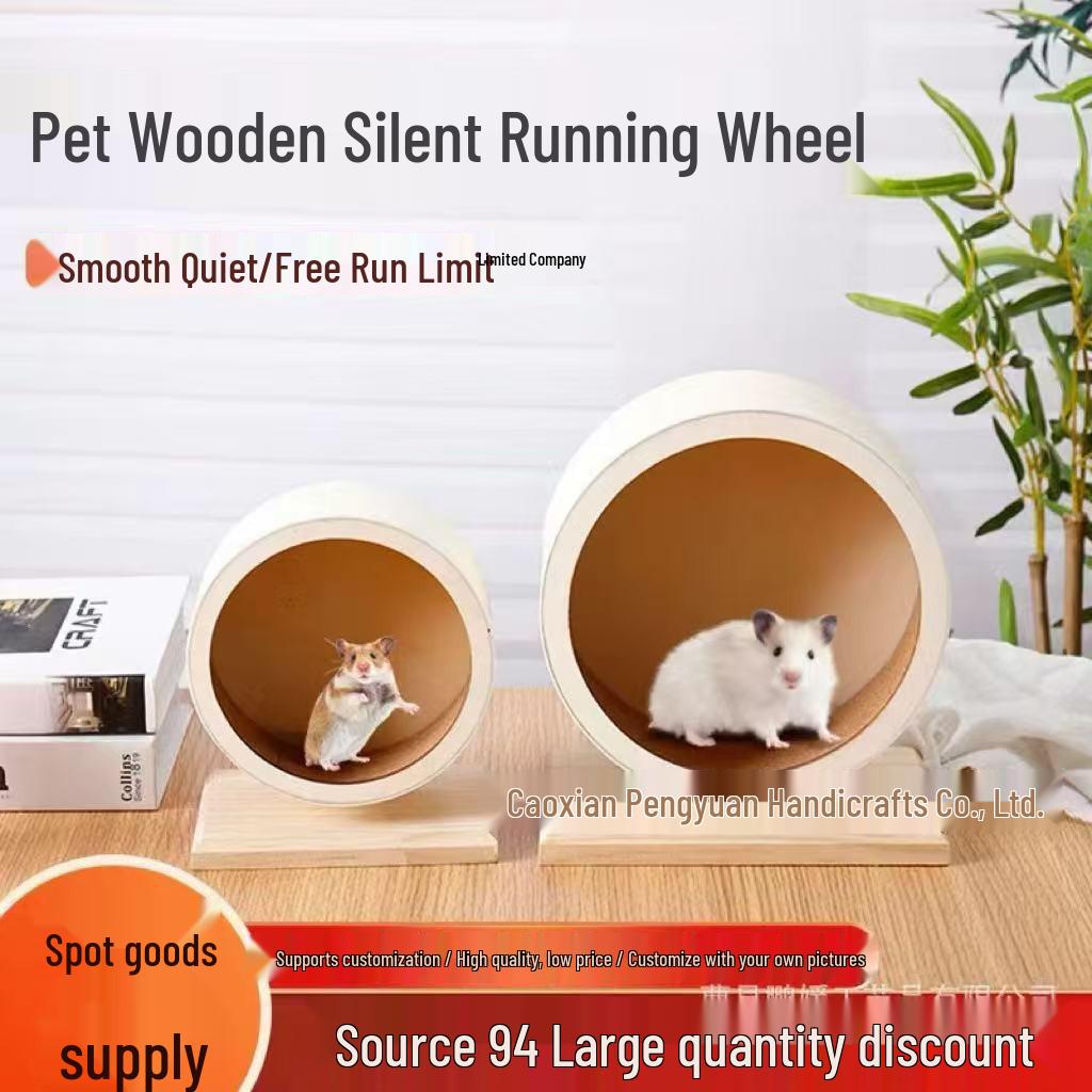 In-Stock Silent Wooden Hamster Running Wheel & Track Small (15cm Diameter, 18cm Height)
In-Stock Silent Wooden Hamster Running Wheel & Track Small (15cm Diameter, 18cm Height)